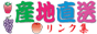 �Y�n���������N�W