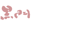 マグロの魚丸